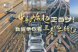 奥巴梅扬本赛季10球5助，法甲球员参与进球数仅次于姆巴佩